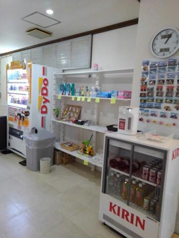 酒店 Flower Sagamiko (adults Only) Hachiōji